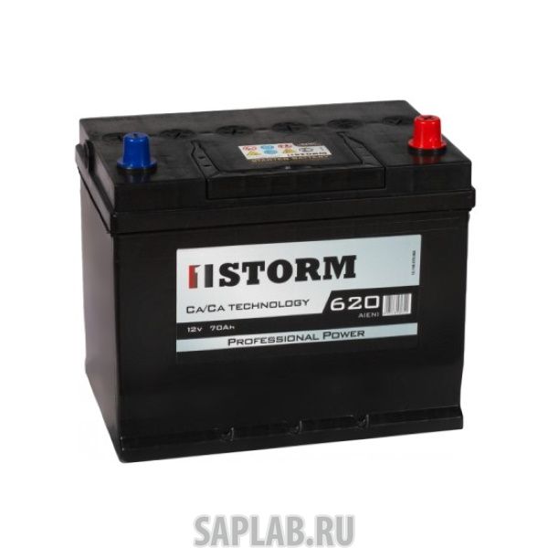 Купить запчасть STORM - 70JR Аккумулятор STORM 70JR 177