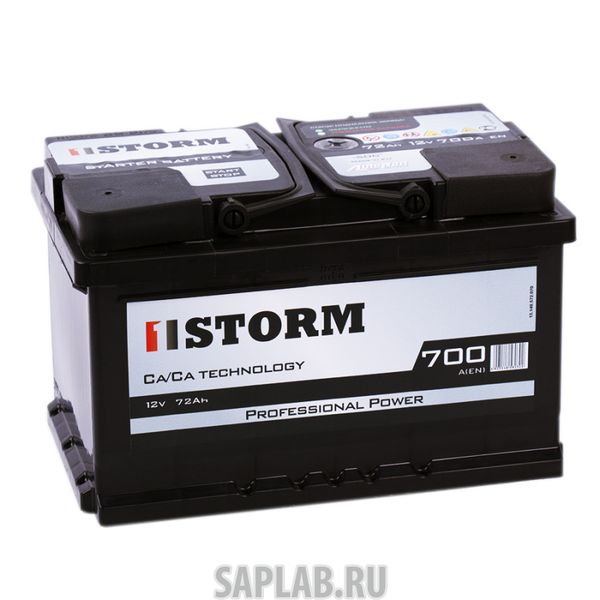 Купить запчасть STORM - 72SR Аккумулятор STORM 72SR 189