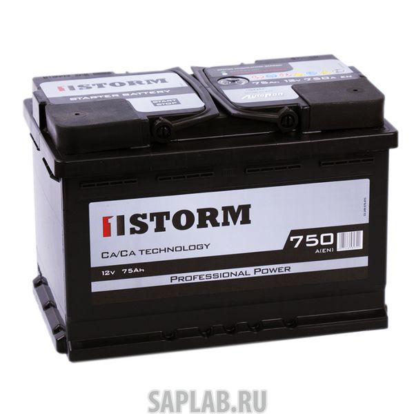 Купить запчасть STORM - 75R Аккумулятор STORM 75R 191