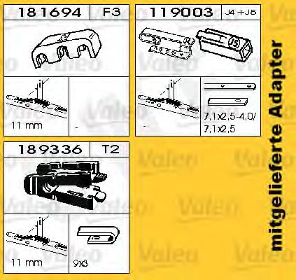 Купить запчасть SWF - 116107 Щётка с/о 425мм