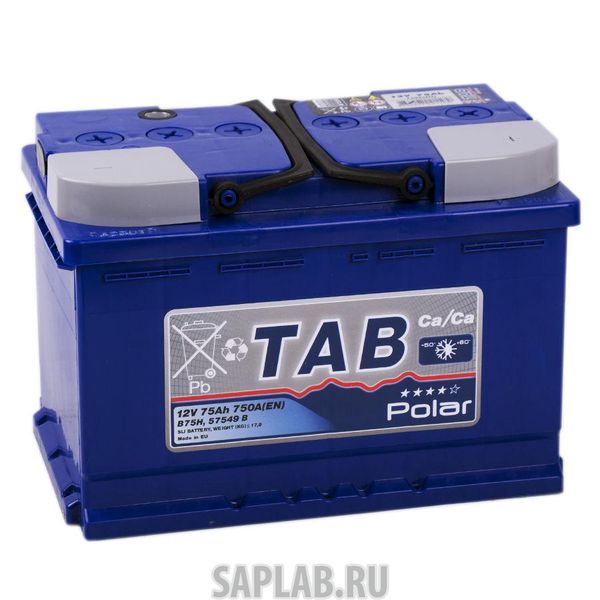 Купить запчасть TAB - 121075 Аккумулятор TAB POLAR 75R 750A 278x175x190 121075