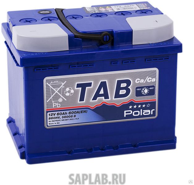 Купить запчасть TAB - 121860 Аккумулятор TAB POLAR 60R 600A 242x175x190 121860