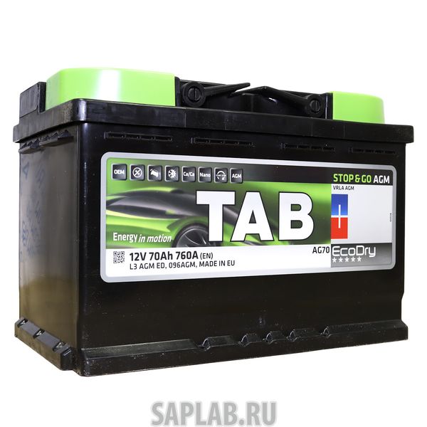 Купить запчасть TAB - 213070 Аккумулятор TAB AGM 70R 760A 278x175x190