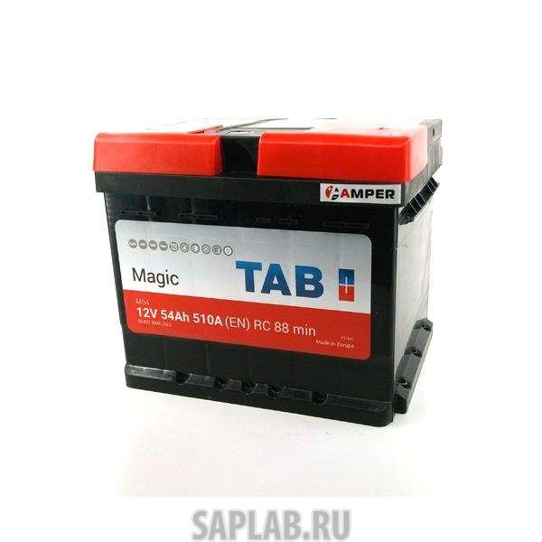 Купить запчасть TAB - 55401 Аккумулятор TAB MAGIC 54R 510A 207х175х175