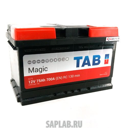 Купить запчасть TAB - 57510 Аккумулятор TAB MAGIC 75R 700A 278x175x175 57510