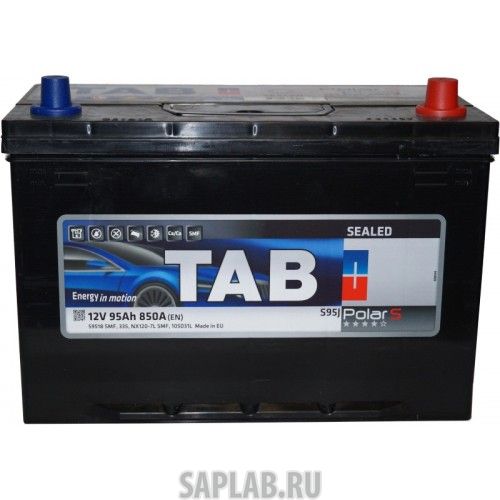 Купить запчасть TAB - 59518 Аккумулятор TAB POLAR S 95R 850A 303x173x225 59518