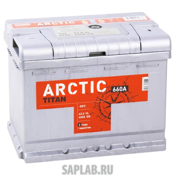 Купить TITAN 4607008881899 Аккумулятор TITAN ARCTIC 62R 630A 242x175x190