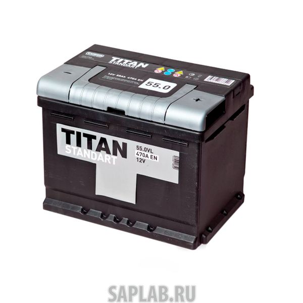 Купить TITAN 4607008882162 Аккумулятор Standart 6ct551 П.П. Ca/Ca En 470 242х175х190 TITAN
