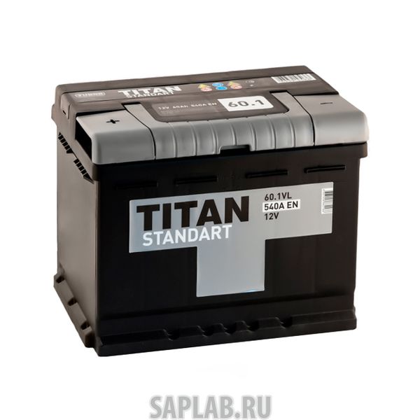 Купить TITAN 4607008882186 Аккумулятор Standart 6ct601 П.П. Ca/Ca En 540 242х175х190 TITAN