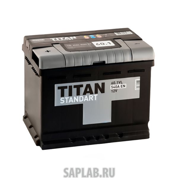 Купить запчасть TITAN - 6CT600L Аккумулятор Standart 6ct600 En540 О.П. Ca 242х175х190 TITAN