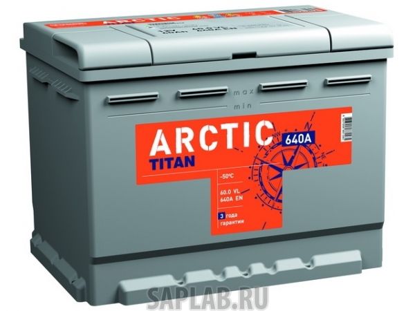 Купить запчасть TITAN - ARCTIC6СТ600VLL2 Аккумулятор легковой "TITAN" ARCTIC 60А/ч о/п (60.0)