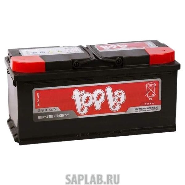 Купить запчасть TOPLA - 110R1000A Аккумулятор Topla Energy 110R 1000A 393x175x190