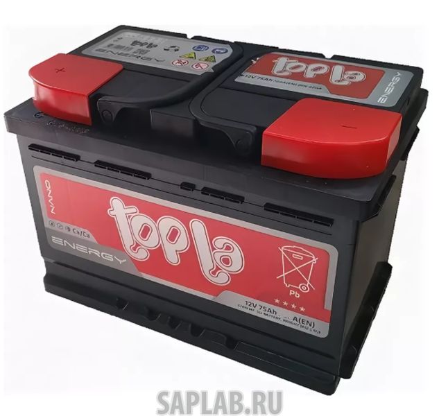 Купить запчасть TOPLA - 57549 Аккумулятор Topla Energy 75R 750A 278x175x190