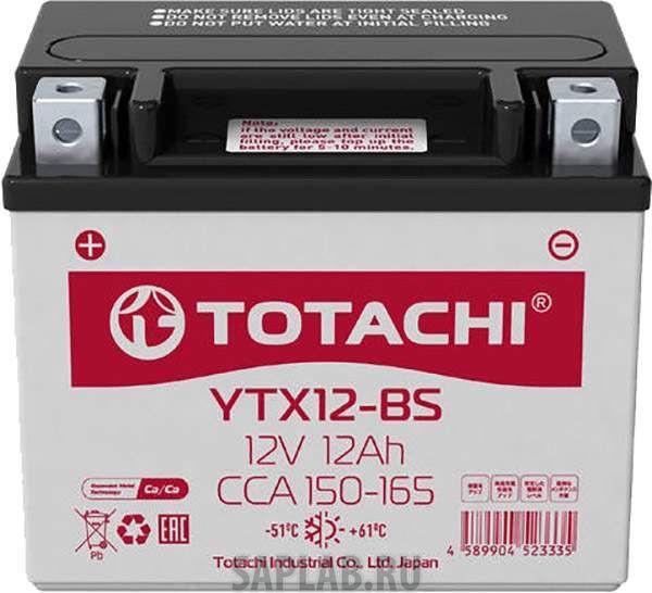 Купить запчасть TOTACHI - 4589904523335 Аккумулятор автомобильный  TOTACHI MOTO 4589904523335 12 Ач