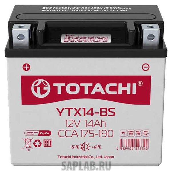 Купить запчасть TOTACHI - 4589904523342 Аккумулятор автомобильный  TOTACHI MOTO 4589904523342 14 Ач