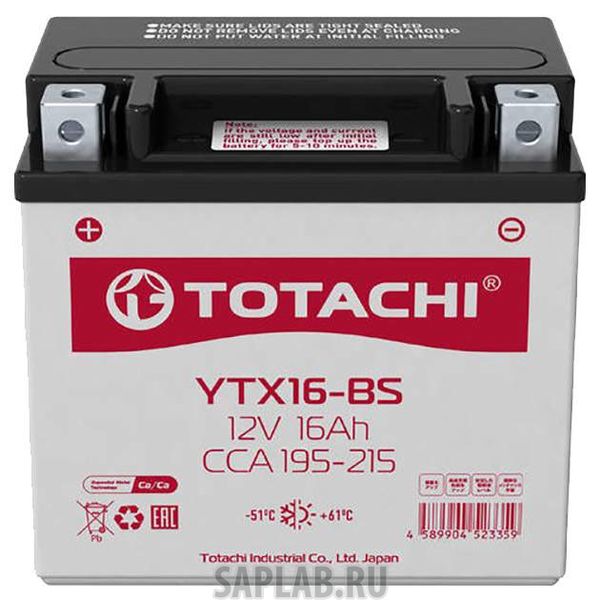 Купить запчасть TOTACHI - 4589904523359 Аккумулятор автомобильный  TOTACHI MOTO 4589904523359 16 Ач