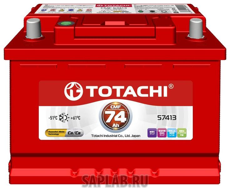 Купить запчасть TOTACHI - 4589904523762 Аккумулятор автомобильный  TOTACHI CMF 4589904523762 74 Ач