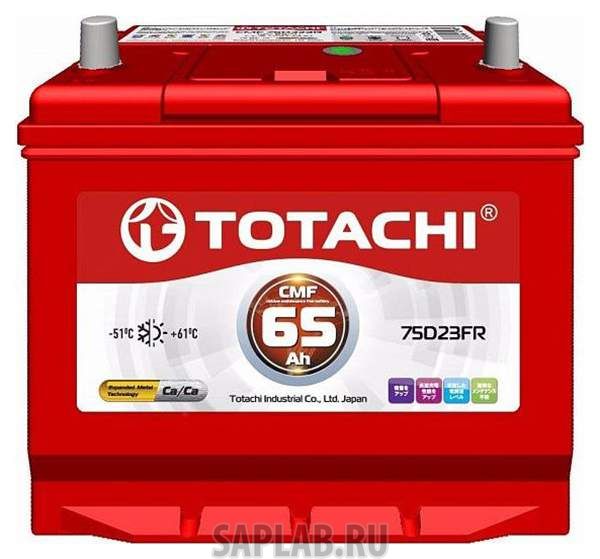 Купить запчасть TOTACHI - 4589904524288 Аккумулятор автомобильный  TOTACHI Kor 4589904524288 65 Ач