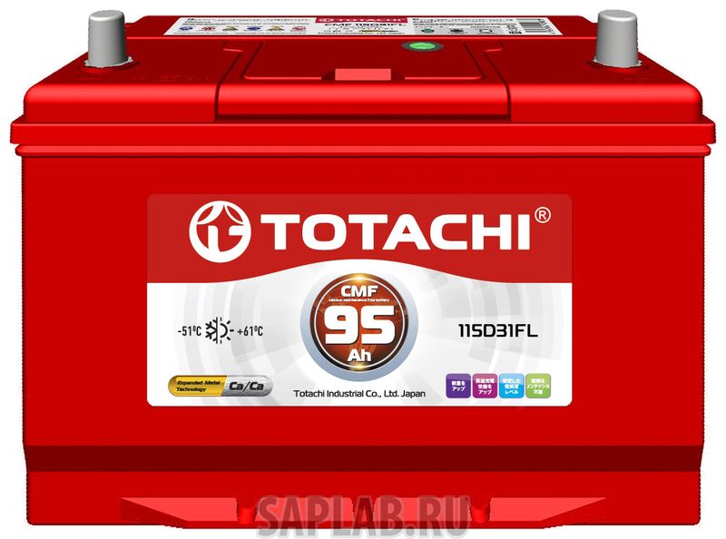 Купить запчасть TOTACHI - 4589904525759 Аккумулятор автомобильныйTOTACHI CMF 95 а/ч 115D31 FL 4589904525759