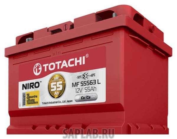 Купить запчасть TOTACHI - 4589904925542 Аккумулятор автомобильный TOTACHI NIRO MF 55563,  55а/ч L, низкий корпус 4589904925542