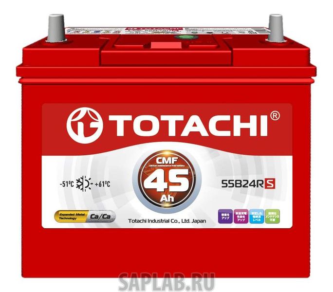 Купить запчасть TOTACHI - 4589904929748 Аккумулятор автомобильный  TOTACHI 4589904929748 45 Ач