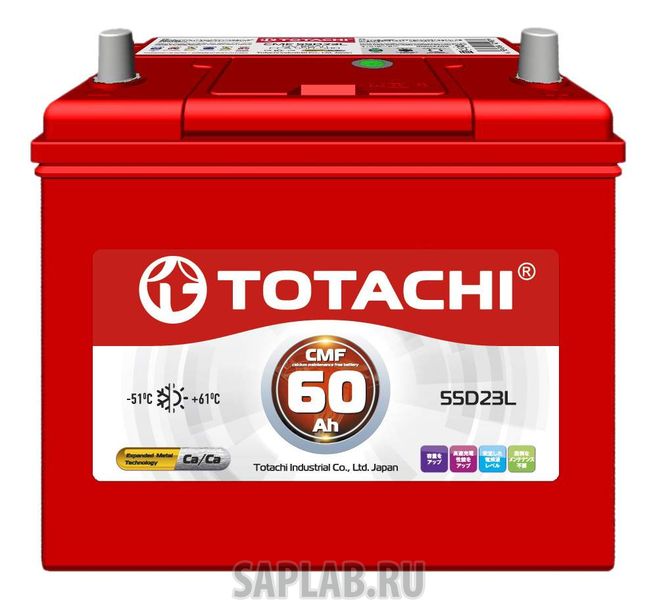 Купить запчасть TOTACHI - 4589904929779 Аккумулятор автомобильный  TOTACHI 4589904929779 60 Ач