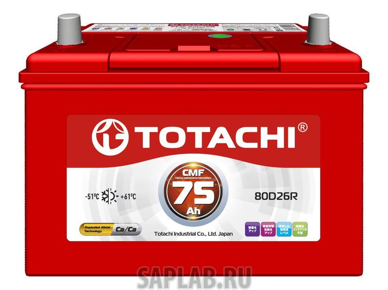 Купить TOTACHI 4589904929823 Аккумулятор автомобильный  TOTACHI 4589904929823 75 Ач