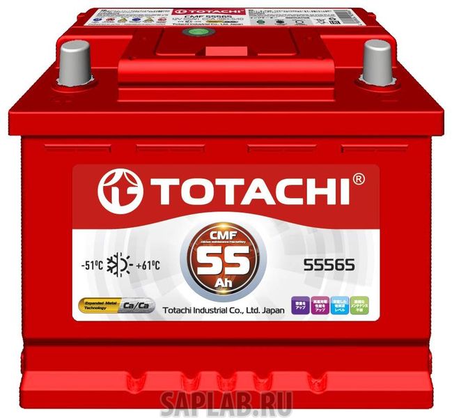 Купить запчасть TOTACHI - 4589904929960 Аккумулятор автомобильный  TOTACHI CMF 4589904929960 55 Ач