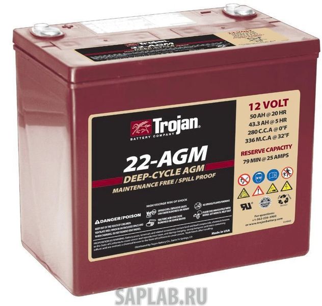 Купить запчасть TROJAN - 22AGM Аккумулятор TROJAN 22-AGM 12V 50A (228х139х204)