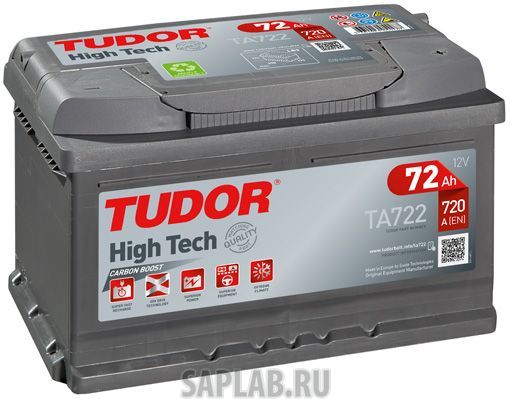 Купить запчасть TUDOR - TA722 Аккумулятор автомобильный TUDOR TA722 72 Ач