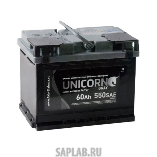 Купить запчасть UNICORN - GREY60R550A Аккумулятор UNICORN GREY 60R 550A 242x175x190