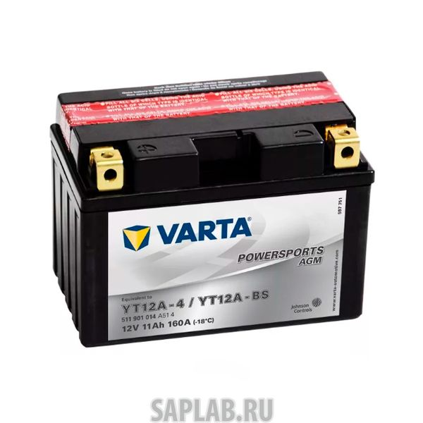 Купить запчасть VARTA - 511901014 Аккумуляторная батарея Рус 11ah 160a 150/88/105 Yt12a-Bs Moto Varta 511901014