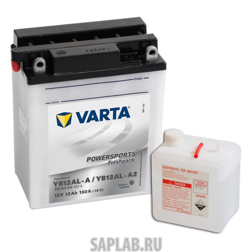 Купить запчасть VARTA - 512013012A514 Аккумулятор для мотоциклов VARTA Powersports FP 12Ач 160A