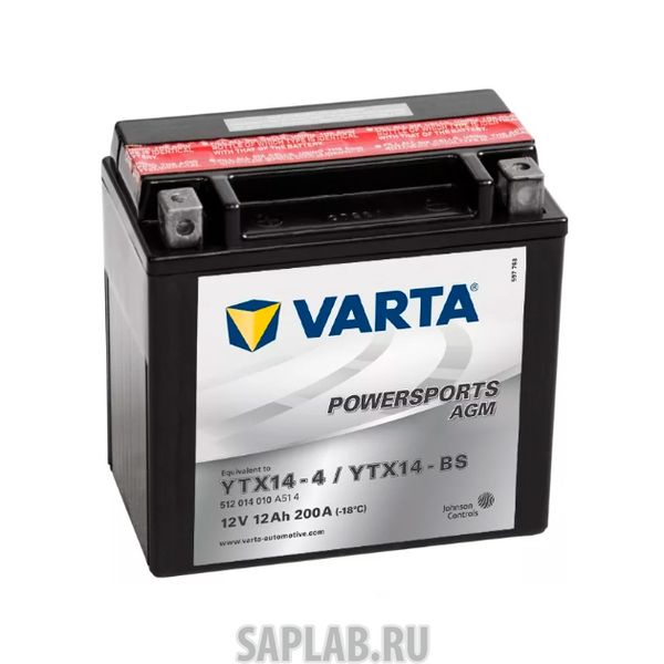 Купить запчасть VARTA - 512014010 Аккумуляторная Батарея Powersports Agm [12v 12ah 200a B00] Varta