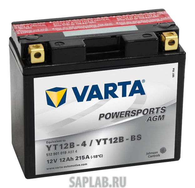 Купить запчасть VARTA - 512901019A514 Аккумулятор автомобильный  Varta Powersport AGM 512901019A514 12 Ач