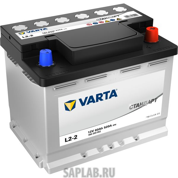 Купить запчасть VARTA - 560300052 Акб Стандарт 60a/Ч (-/+) 12v 520a En 242x175х190 / 560300052 Varta 560300052