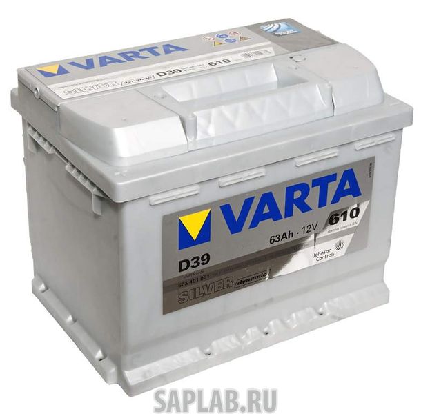 Купить запчасть VARTA - 563401061N0 Аккумулятор VARTA Silver Dynamic 63 А/ч 563401 D39 242x175x190 EN610, Ограниченно годен