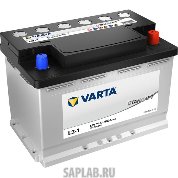 Купить запчасть VARTA - 574300068 Акб Стандарт 74a/Ч ( -/+) 12v 680a En 278x175х190 / 574300068 Varta 574300068