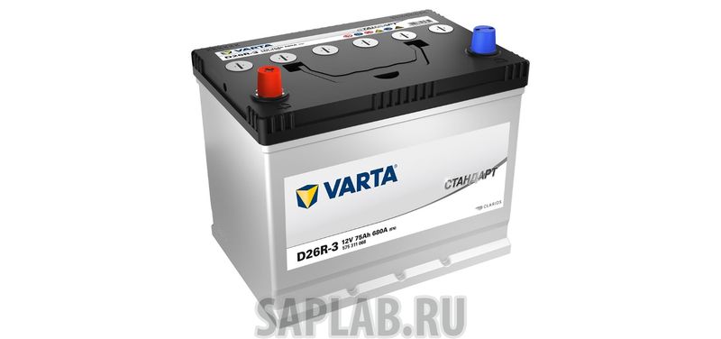 Купить запчасть VARTA - 575311068 Акб Asia Стандарт 75a/Ч (+/-) 12v 680a En 258x174,5х223 / 575311068 Varta 575311068