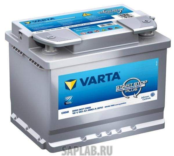 Купить запчасть VARTA - 611635 Аккумулятор легковой "VARTA" Start-Stop Plus.AGM D52 (60Ач о/п) 560 901 068