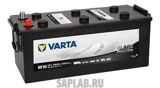 Купить запчасть VARTA - 690033120M10 Аккумулятор автомобильный  Varta Promotive Black 690033120A742 190 Ач