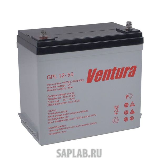 Купить VENTURA GPL1255 Аккумулятор Ventura GPL 12-55 12В 57Ач 229x138x235 мм Прямая (+-)