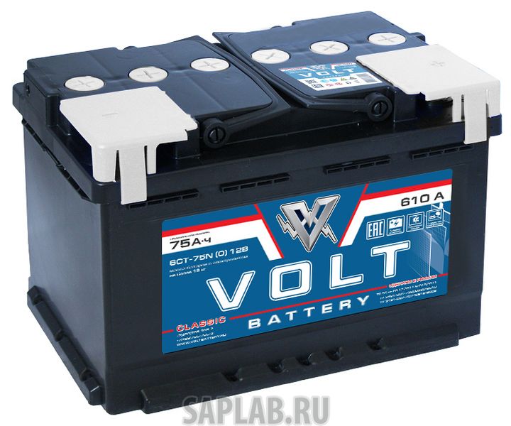 Купить запчасть VOLT - VC7501 Аккумулятор автомобильный VOLT CLASSIC 6СТ-75.0 VC7501