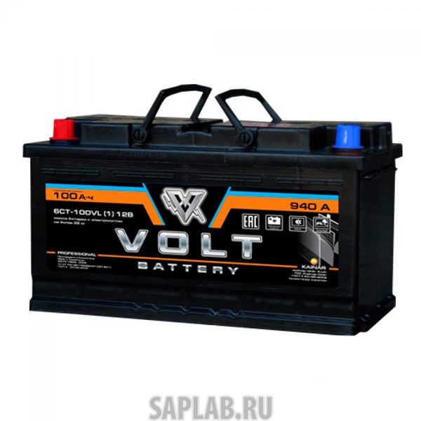 Купить запчасть VOLT - VL10011 Автомобильный аккумулятор VOLT PRO 6СТ-100VL(1) 100 Ач (A/h) прямая полярность - VL10011