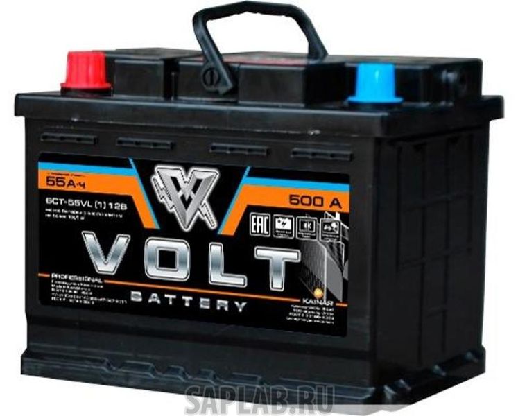 Купить VOLT VL5511 Автомобильный аккумулятор VOLT PRO 6СТ-55VL(1) 55 Ач (A/h) прямая полярность - VL5511