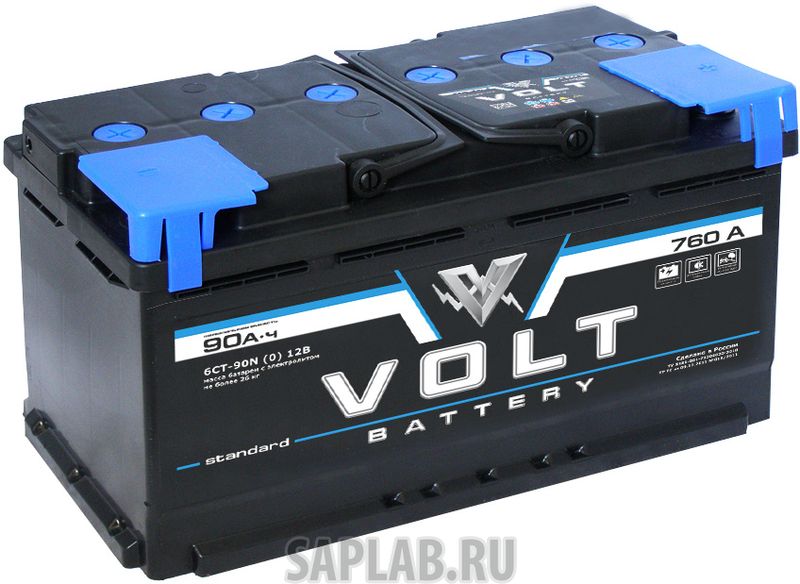 Купить VOLT VS9001 Аккумулятор автомобильный VOLT STANDARD 6СТ-90.0 VS9001