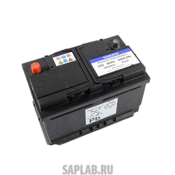 Купить VOLVO 30659794 Аккумуляторная батарея Volvo 590А обратная полярность 60А/ч (280x180x175) VOLVO 30659794