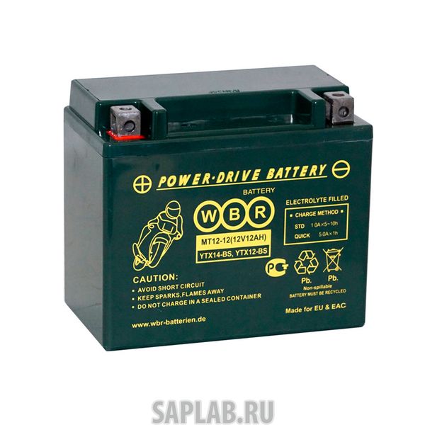 Купить запчасть WBR - MT1212 Аккумулятор мотоциклетный WBR MT 12-12 YTX14-BS,YTX12-BS 12V 12Ah AGM