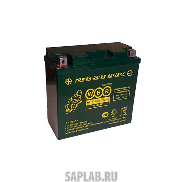 Купить запчасть WBR - MT1212B Аккумулятор мотоциклетный WBR MT 12-12B YT14B-BS 12V 14Ah AGM(залит и готов к применению)