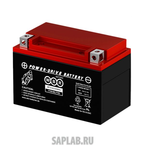 Купить запчасть WBR - MT129 Аккумулятор мотоциклетный WBR MT 12-9 YTX9-BS 12V 9Ah AGM (залит и готов к применению)